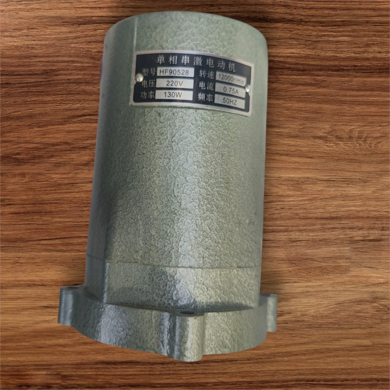 Мотор 130w до мішкозашивочній машинки Gk9 -2