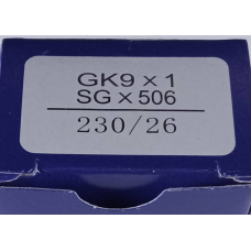 Голки Tiger 230/26 до мішкозашивних машинок Gk9